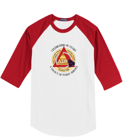 Baseball T-shirt